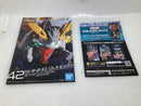 【中古】【未組立】1/144 RG シャイニングガンダム 「機動武闘伝Gガンダム」 [5068558]＜プラモデル＞（代引き不可）6520