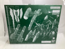 【中古】【未組立】1/100 MG ガナーウィザード/スラッシュウィザード/ブレイズウィザードセット＜プラモデル＞（代引き不可）6520