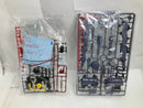 【中古】【未組立】1/100 MG ガナーウィザード/スラッシュウィザード/ブレイズウィザードセット＜プラモデル＞（代引き不可）6520