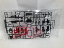 【中古】【未組立】1/100 MG ガナーウィザード/スラッシュウィザード/ブレイズウィザードセット＜プラモデル＞（代引き不可）6520