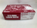 【中古】【未組立】1/144 HG GF13-006NA ガンダムマックスター 「機動武闘伝Gガンダム」 プレミアムバンダイ限定 [5065729]＜プラモデル＞（代引き不可）6520