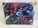 【中古】【未組立】1/100 MG OZ-13MS ガンダムエピオン EW 「新機動戦記ガンダムW Endless Waltz 敗者たちの栄光」 [5063042]＜プラモデル＞（代引き不可）6520