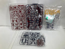 【中古】【未組立】1/100 MG OZ-13MS ガンダムエピオン EW 「新機動戦記ガンダムW Endless Waltz 敗者たちの栄光」 [5063042]＜プラモデル＞（代引き不可）6520