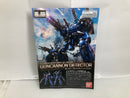【中古】【未組立】1/100 RE/100 MSA-005K ガンキャノン・ディテクター 「機動戦士ガンダムUC Episode4 重力の井戸の底」＜プラモデル＞（代引き不可）6520