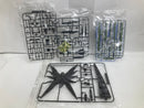【中古】【未組立】1/100 MG ZGMF-X42S デスティニーガンダム「機動戦士ガンダムSEED DESTINY」 [5061582]＜プラモデル＞（代引き不可）6520