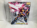 【中古】【未組立】1/100 MG RX-0 ユニコーンガンダム2号機 バンシィ チタニウムフィニッシュver. 「機動戦士ガンダムUC」＜プラモデル＞（代引き不可）6520