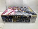 【中古】【未組立】1/100 MG RX-0 ユニコーンガンダム2号機 バンシィ チタニウムフィニッシュver. 「機動戦士ガンダムUC」＜プラモデル＞（代引き不可）6520