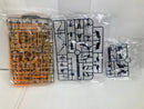 【中古】【未組立】1/100 MG RX-0 ユニコーンガンダム2号機 バンシィ チタニウムフィニッシュver. 「機動戦士ガンダムUC」＜プラモデル＞（代引き不可）6520