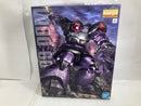 【中古】【未組立】1/100 MG MS-09 ドム 「機動戦士ガンダム」 [5062171]＜プラモデル＞（代引き不可）6520