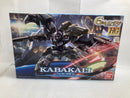 【中古】【未組立】1/144 HG カバカーリー 「ガンダム Gのレコンギスタ」 [0196695]＜プラモデル＞（代引き不可）6520