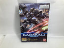 【中古】【未組立】1/144 HG カバカーリー 「ガンダム Gのレコンギスタ」 [0196695]＜プラモデル＞（代引き不可）6520