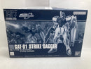 【中古】【未組立】1/144 HG GAT-01 ストライクダガー 「機動戦士ガンダムSEED」 [5063342]
＜プラモデル＞（代引き不可）6520