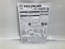 【中古】【未組立】1/144 HG GAT-01 ストライクダガー 「機動戦士ガンダムSEED」 [5063342]
＜プラモデル＞（代引き不可）6520