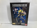 【中古】【未組立】1/100 MG RX-0[N] ユニコーンガンダム2号機 バンシィ・ノルン「機動戦士ガンダムUC」[5065299]＜プラモデル＞（代引き不可）6520