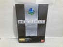 【中古】【未組立】1/100 MG GAT-X105E ストライクノワールガンダム 「機動戦士ガンダムSEED」 [5064128]＜プラモデル＞（代引き不可）6520