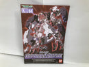 【中古】【未組立】1/100 GN-005 ガンダムヴァーチェ 「機動戦士ガンダム00(ダブルオー)」＜プラモデル＞（代引き不可）6520
