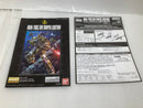 【中古】【未組立】1/100 MG RGM-79SC ジム・スナイパーカスタム(テネス・A・ユング機) 「機動戦士ガンダムMSV」＜プラモデル＞（代引き不可）6520