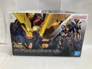 【中古】【未組立】1/144 RG RX-0N ユニコーンガンダム2号機 バンシィ・ノルン 「機動戦士ガンダムUC」 [5061621]＜プラモデル＞（代引き不可）6520