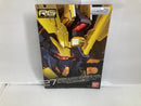 【中古】【未組立】1/144 RG RX-0N ユニコーンガンダム2号機 バンシィ・ノルン 「機動戦士ガンダムUC」 [5061621]＜プラモデル＞（代引き不可）6520