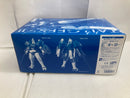 【中古】【未組立】1/100 MG OZ-00MSII トールギスII 「新機動戦記ガンダムW」 ホビーオンライン限定 [5061971]＜プラモデル＞（代引き不可）6520