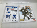 【中古】【未組立】1/100 MG OZ-00MSII トールギスII 「新機動戦記ガンダムW」 ホビーオンライン限定 [5061971]＜プラモデル＞（代引き不可）6520