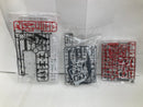 【中古】【未組立】RG 1/144 ZGMF-56E2/β ソードインパルスガンダムSpecII 「機動戦士ガンダムSEED FREEDOM」＜プラモデル＞（代引き不可）6520