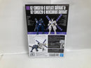 【中古】【未組立】1/144 HG OZ-13MSX1B-S ヴァイエイト・シュイヴァン ＆ OZ-13MSX2B-S メリクリウス・シュイヴァン＜プラモデル＞（代引き不可）6520