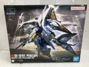 【中古】【未組立】1/144 HGUC RX-104FF ペーネロペー 「機動戦士ガンダム 閃光のハサウェイ」 [5058204]＜プラモデル＞（代引き不可）6520