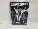 【中古】【未組立】1/144 HGUC RX-104FF ペーネロペー 「機動戦士ガンダム 閃光のハサウェイ」 [5058204]＜プラモデル＞（代引き不可）6520