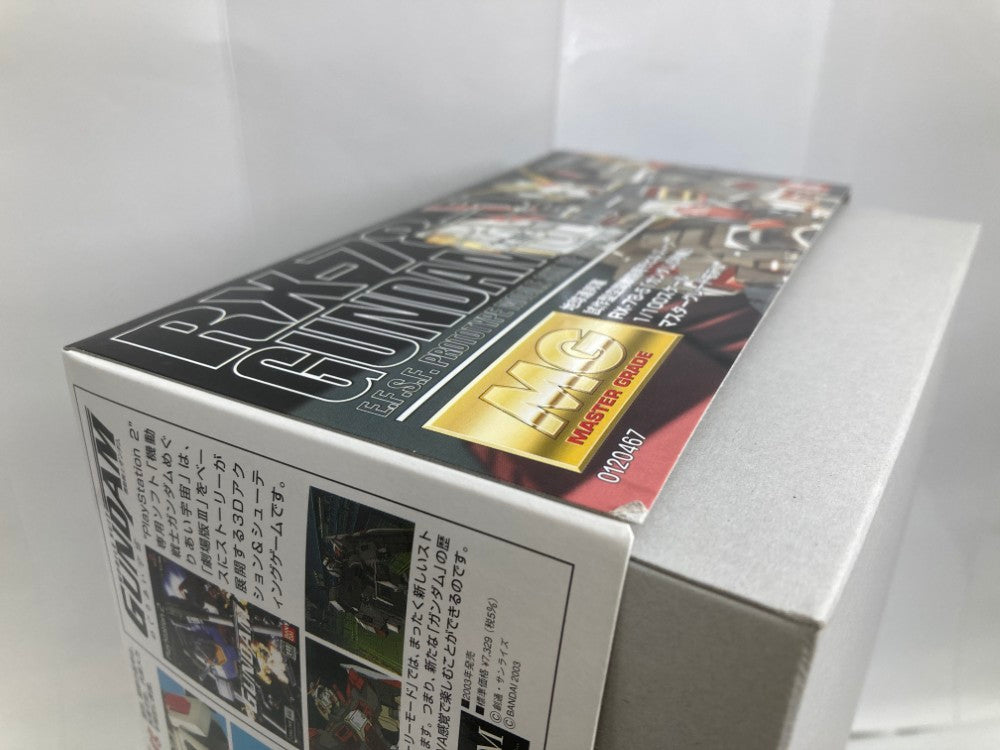 中古】【未組立】1/100 MG RX-78-5 ガンダム5号機 「機動戦士ガンダム