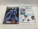 【中古】【未組立】1/144 HGUC AMX-014 ドーベン・ウルフ(ユニコーンVer.) 「機動戦士ガンダムUC MSV」 [0183658]＜プラモデル＞（代引き不可）6520