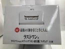 【中古】【未開封】エヴァンゲリオン初号機 「一番くじ 新世紀エヴァンゲリオン 30th Anniversary」ラストワン賞＜フィギュア＞（代引き不可）6520