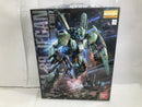 【中古】【未組立】1/100 MG RGM-89 ジェガン 「機動戦士ガンダム 逆襲のシャア」 [0230348]＜プラモデル＞（代引き不可）6520