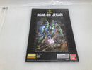 【中古】【未組立】1/100 MG RGM-89 ジェガン 「機動戦士ガンダム 逆襲のシャア」 [0230348]＜プラモデル＞（代引き不可）6520