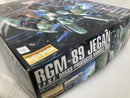 【中古】【未組立】1/100 MG RGM-89 ジェガン 「機動戦士ガンダム 逆襲のシャア」 [0230348]＜プラモデル＞（代引き不可）6520