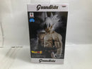 【中古】【未開封】孫悟空(身勝手の極意”極”/フルカラー) 「ドラゴンボール超」 Grandista-Resolution of Soldiers