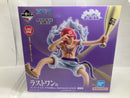【中古】【未開封】ルフィ ギア5 野球ver. 「一番くじ ワンピース 思い描く未来」 MASTERLISE EXPIECE ラストワン賞＜フィギュア＞（代引き不可）6520