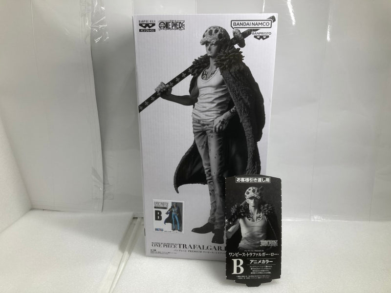 中古】【未開封】トラファルガー・ロー(アニメカラー) 「バンプレくじ