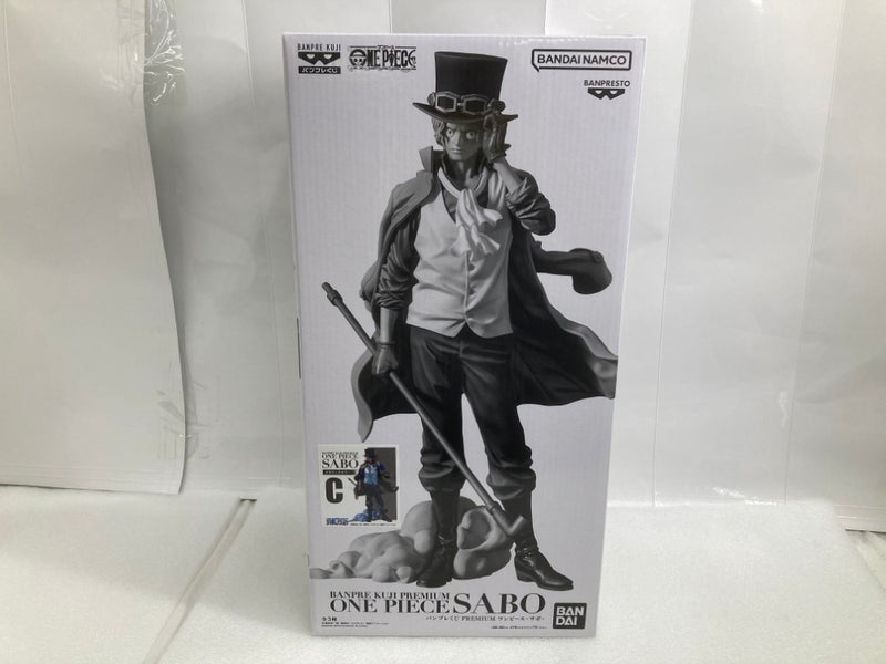 中古】【未開封】サボ(メタリックカラー) 「バンプレくじ PREMIUM 