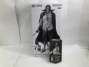 【中古】【未開封】シャンクス(アニメカラー) 「バンプレくじ PREMIUM ワンピース-シャンクス-」 B賞＜フィギュア＞（代引き不可）6520