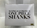 【中古】【未開封】シャンクス(アニメカラー) 「バンプレくじ PREMIUM ワンピース-シャンクス-」 B賞＜フィギュア＞（代引き不可）6520