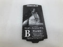 【中古】【未開封】シャンクス(アニメカラー) 「バンプレくじ PREMIUM ワンピース-シャンクス-」 B賞＜フィギュア＞（代引き不可）6520