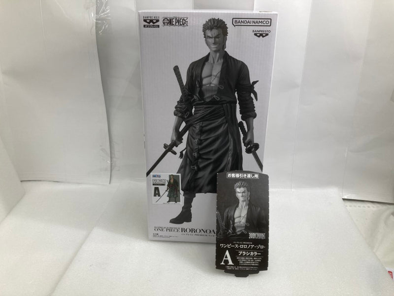 中古】【未開封】【半券付】ゾロ(ブラシカラー) 「バンプレくじ