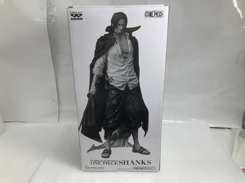 ワンピース　フィギュア　未開封　60点 FIG]フィギュアーツZERO ボア・ハンコック(見下しすぎて逆に見上げてる