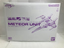 【中古】【未組立】1/144 HG ミーティアユニット 「機動戦士ガンダムSEED」 ホビーオンラインショップ限定 [5063378]＜プラモデル＞（代引き不可）6520