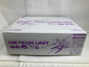 【中古】【未組立】1/144 HG ミーティアユニット 「機動戦士ガンダムSEED」 ホビーオンラインショップ限定 [5063378]＜プラモデル＞（代引き不可）6520