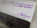 【中古】【未組立】1/144 HG ミーティアユニット 「機動戦士ガンダムSEED」 ホビーオンラインショップ限定 [5063378]＜プラモデル＞（代引き不可）6520