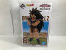 【中古】【未開封】ラディッツ 「一番くじ ドラゴンボール VSオムニバスアメイジング」 MASTERLISE B賞＜フィギュア＞（代引き不可）6520