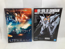 【中古】【未組立】1/144 HGUC RX-105 Ξガンダム 「機動戦士ガンダム 閃光のハサウェイ」＜プラモデル＞（代引き不可）6520