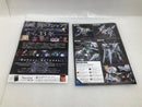 【中古】【未組立】1/144 HGUC RX-105 Ξガンダム 「機動戦士ガンダム 閃光のハサウェイ」＜プラモデル＞（代引き不可）6520